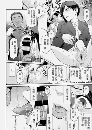 第43頁圖