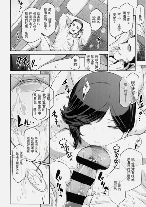 第49頁圖