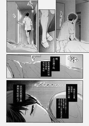 第51頁圖