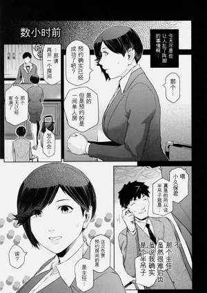 第52頁圖