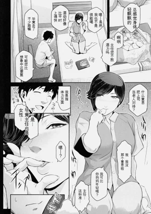 第55頁圖