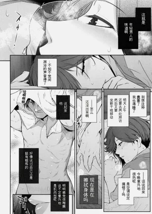 第57頁圖