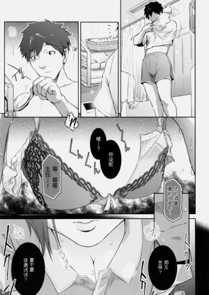 第58頁圖