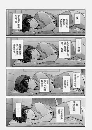 第59頁圖