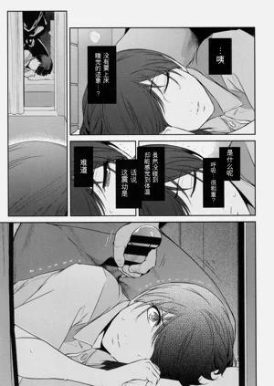 第60頁圖