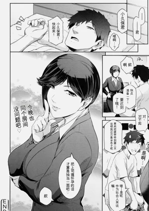 第73頁圖