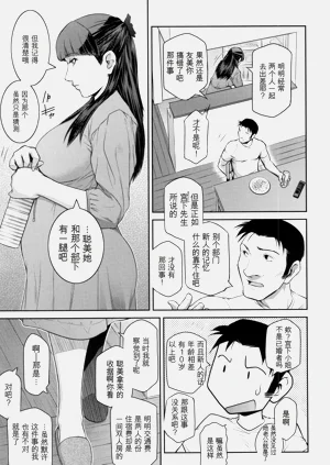 第76頁圖
