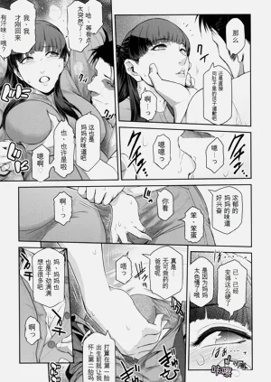 第78頁圖
