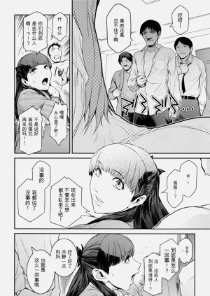 第83頁圖