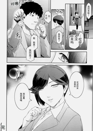 第93頁圖