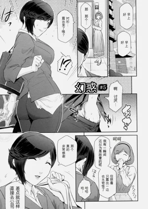 第94頁圖