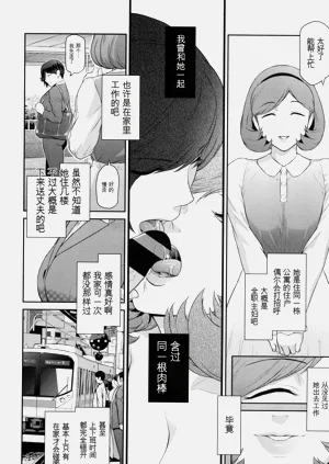 第95頁圖