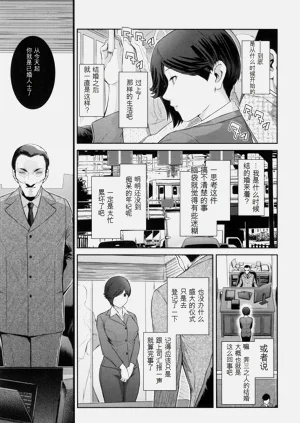 第96頁圖