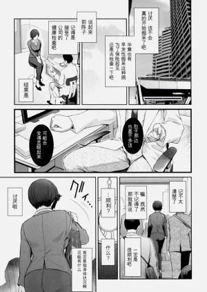 第98頁圖