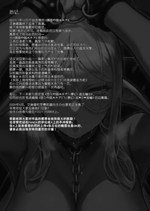 第29页图
