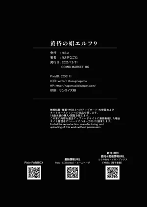 第34页图