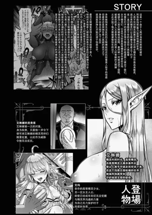 第4页图
