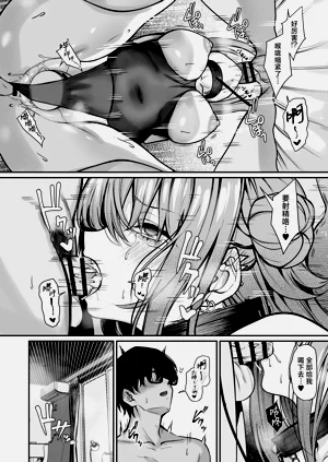 第22頁圖