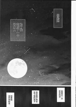 第100页图