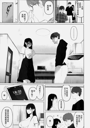 第12页图