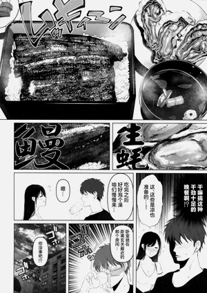 第13页图