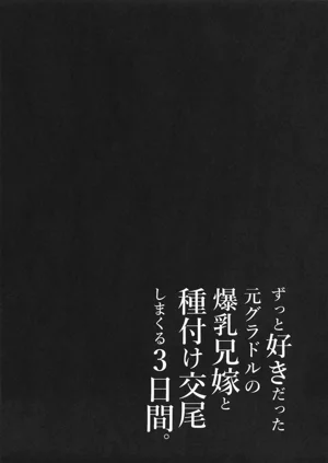 第37页图