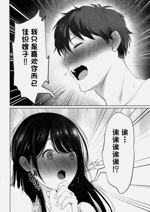 第39页图
