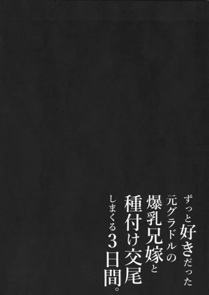 第58页图