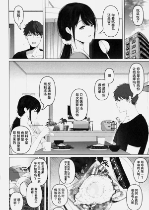 第59页图