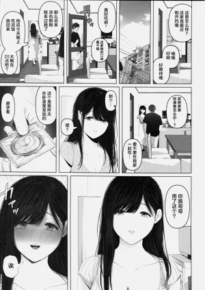 第64页图