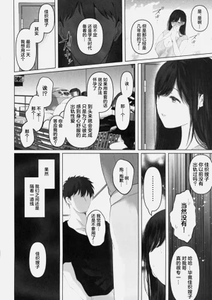 第65页图