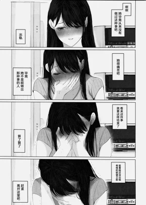 第68页图