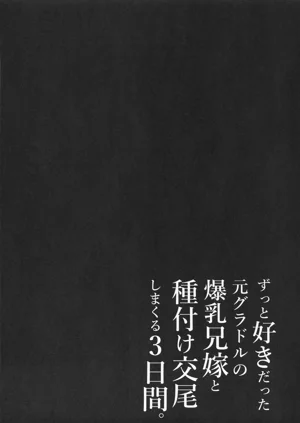 第73页图