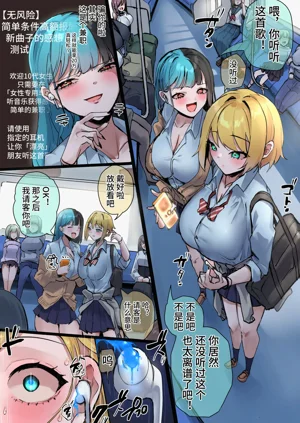 第62頁圖
