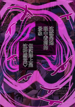 第67頁圖