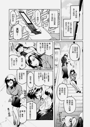 第10页图