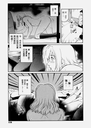 第118页图