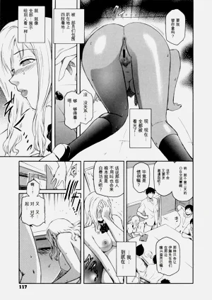 第120页图