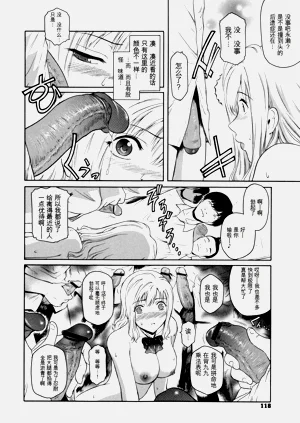 第121页图