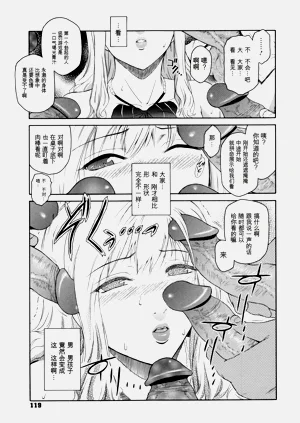 第122页图