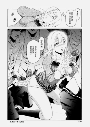 第133页图