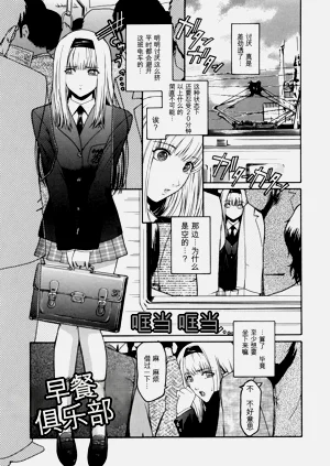 第134页图