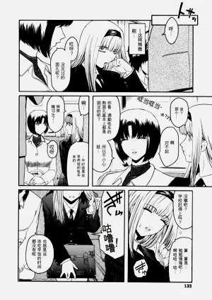 第135页图