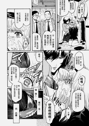 第141页图
