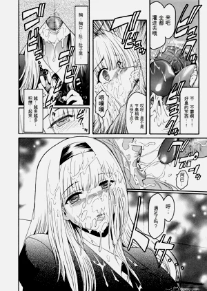 第143页图