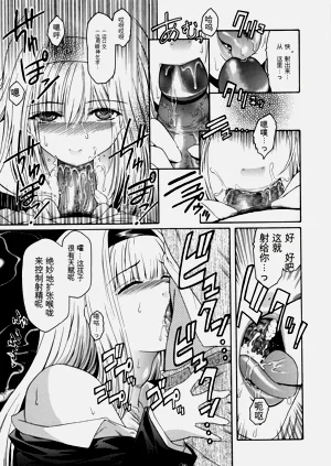 第146页图