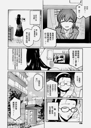 第153页图