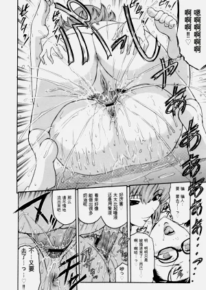第167页图