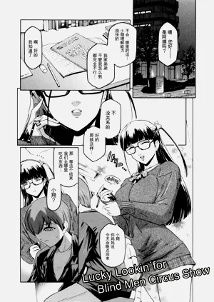 第172页图