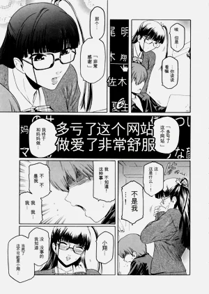 第174页图